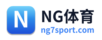 NG体育